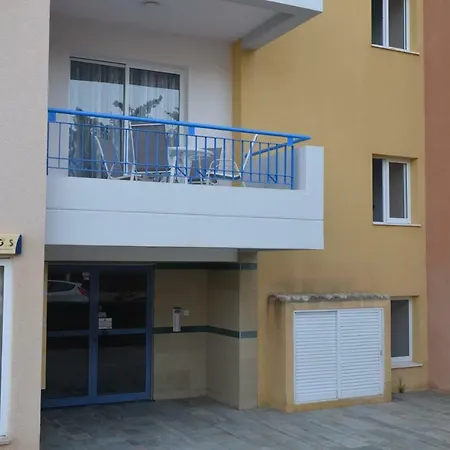 Appartement Iris Village *